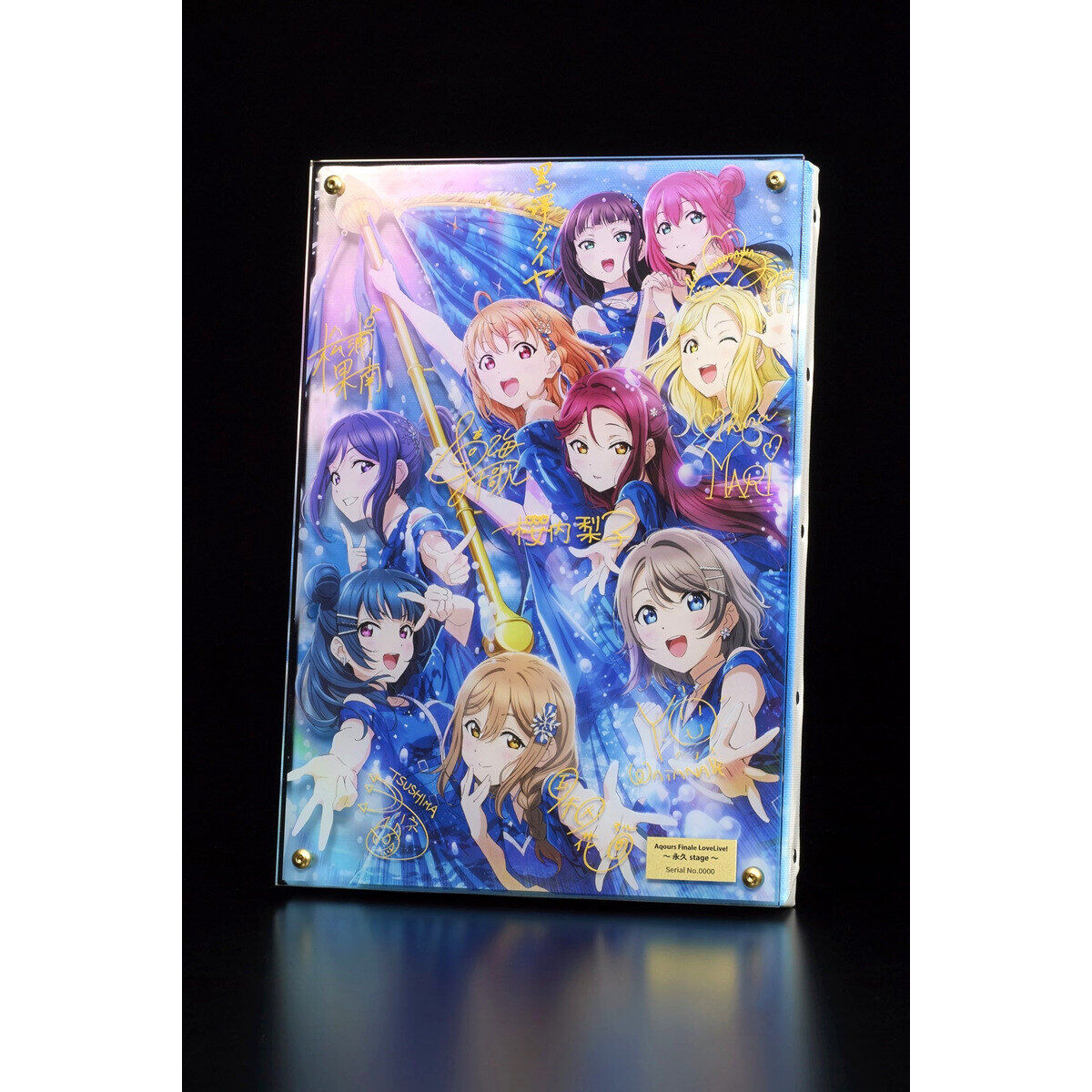 ラブライブ！サンシャイン!! 浦の星女学院購買部 レイヤードグラフ(R