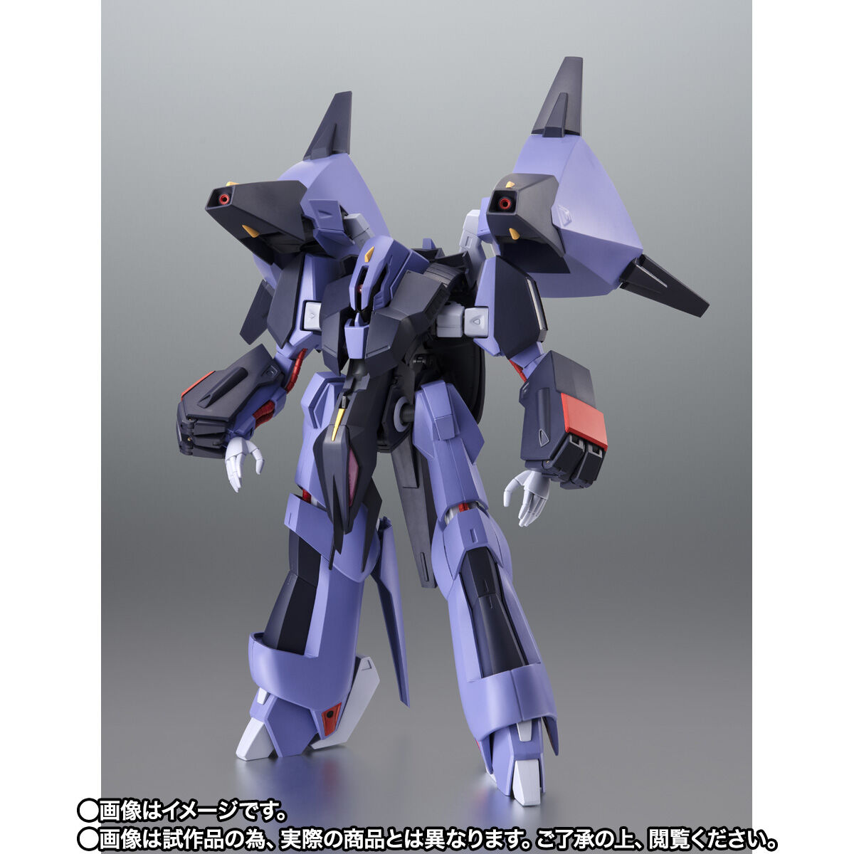 ROBOT魂 ＜SIDE MS＞ PMX-000 メッサーラ ver. A.N.I.M.E. | 機動戦士