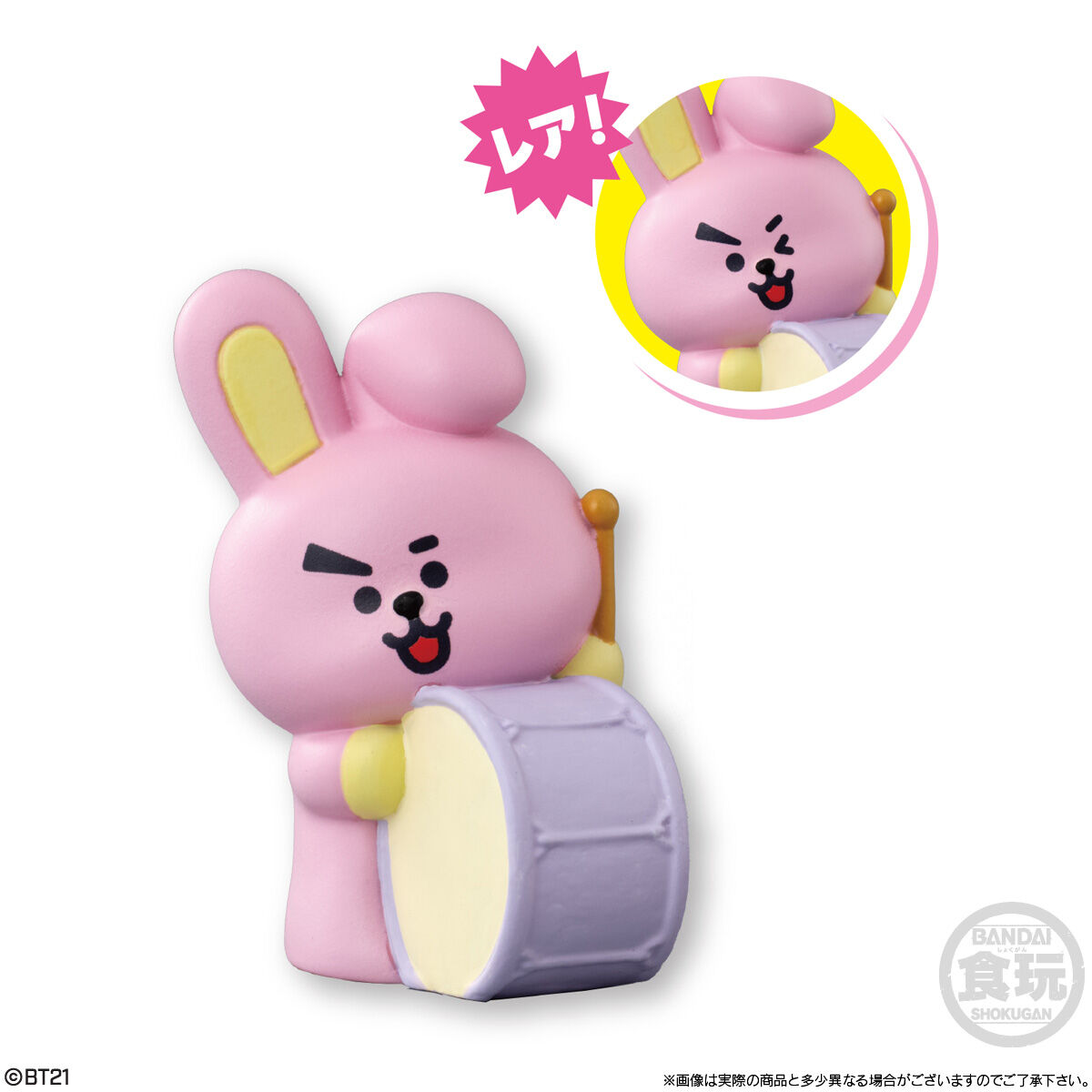 BT21 フレンズ4(12個入) | BT21 フィギュア | アニメグッズ ・おもちゃ