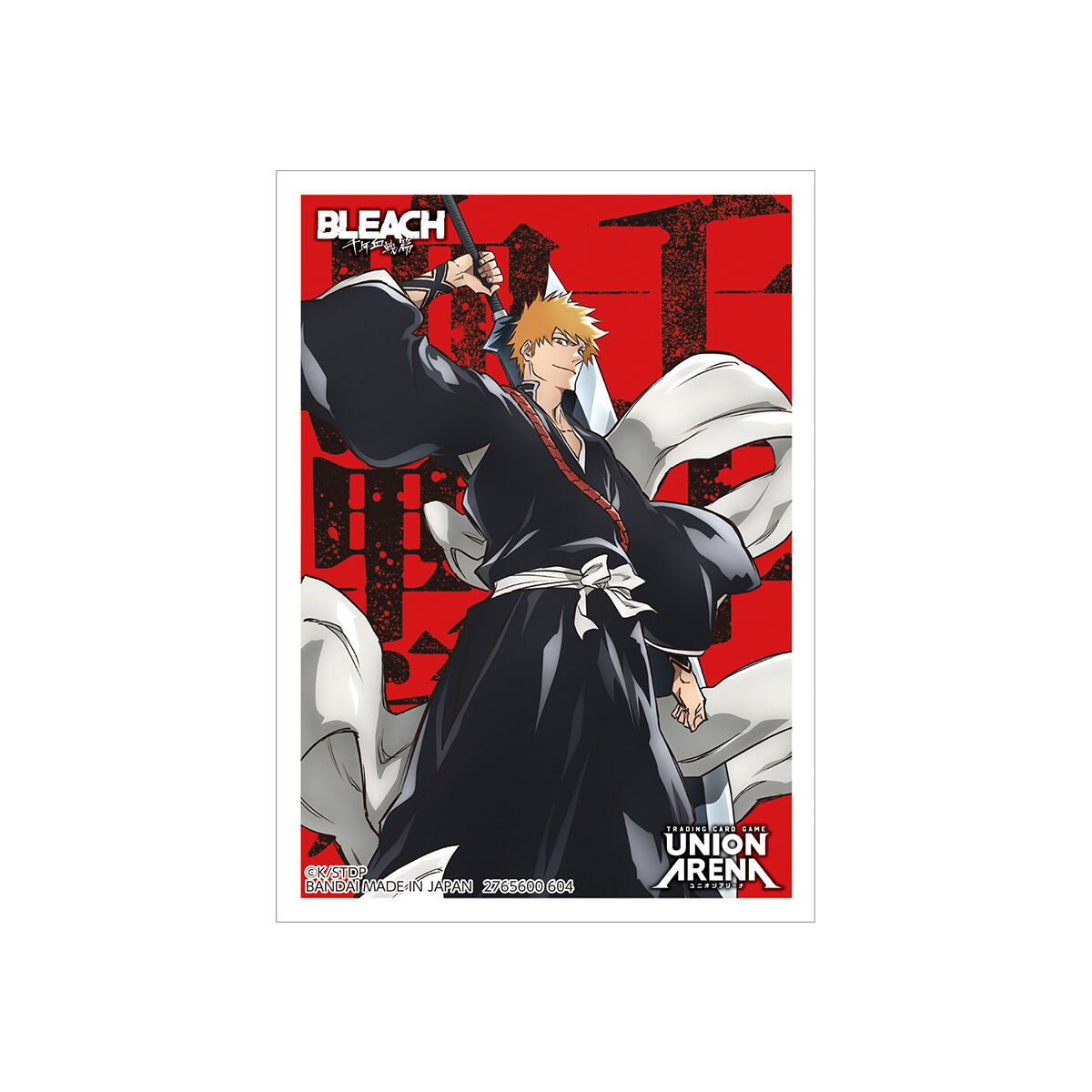 UNION ARENAオフィシャルカードスリーブ BLEACH 千年血戦篇 Vol.2