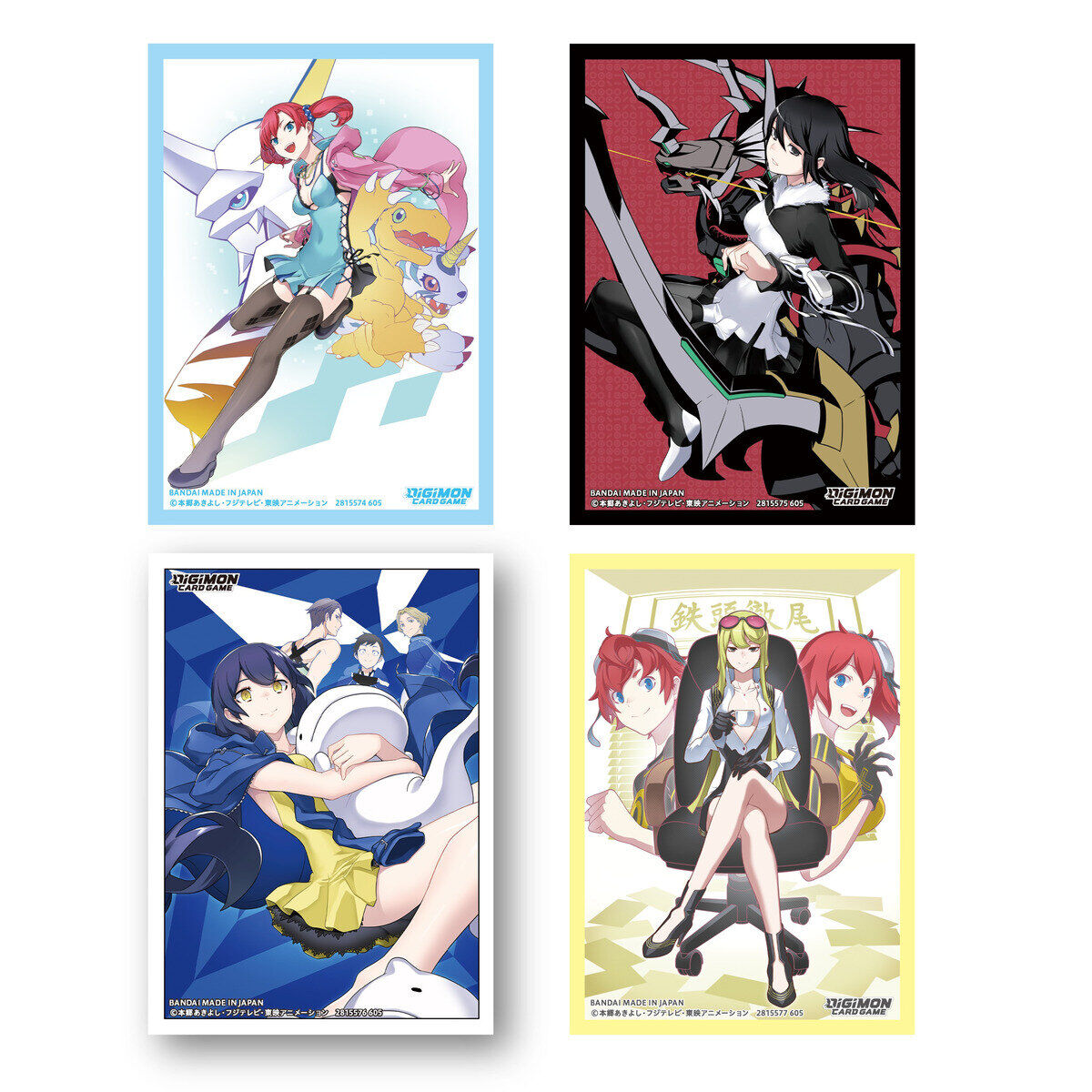 デジモンカードゲーム オフィシャルカードスリーブ02 | GOODS