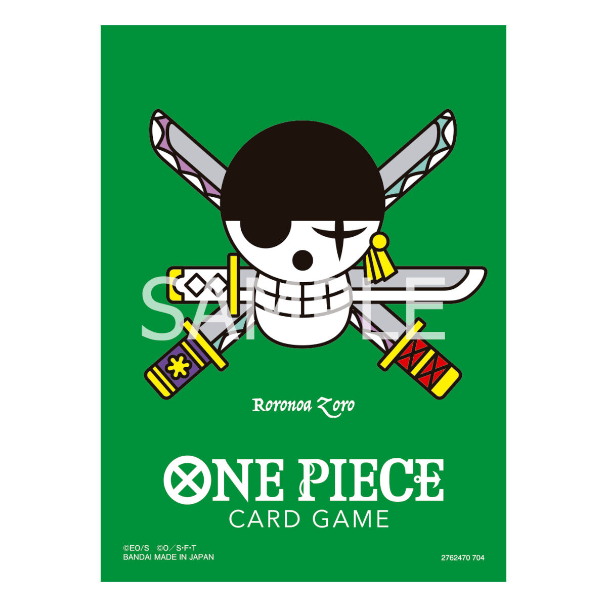 ONE PIECE カードゲーム リミテッドカードスリーブ プレミアムマット