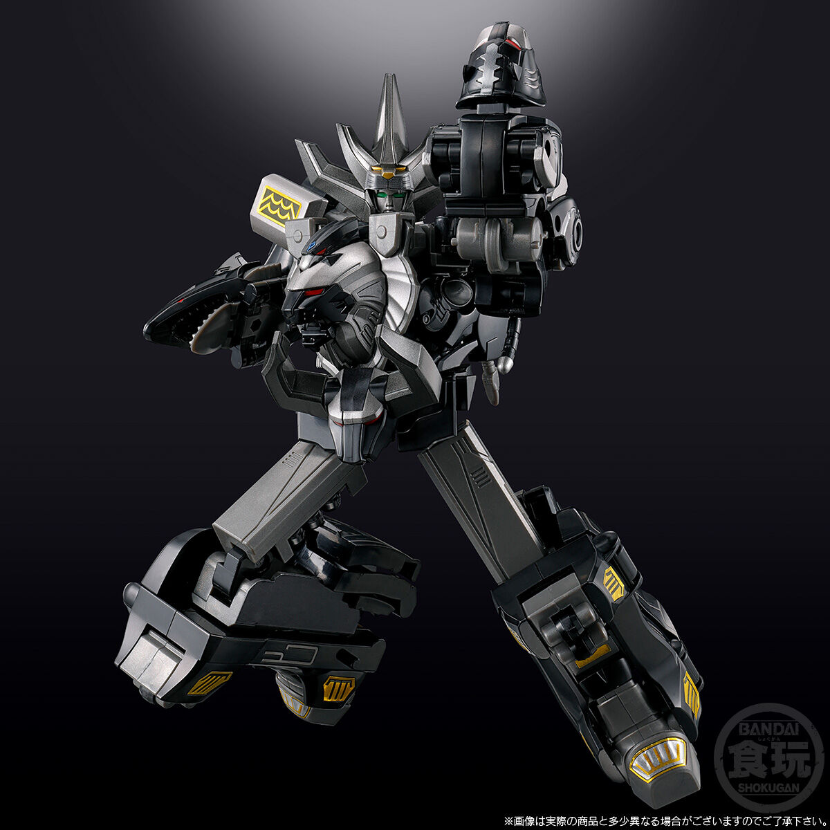 SMP[SHOKUGAN MODELING PROJECT]百獣合体 ガオキング ブラック