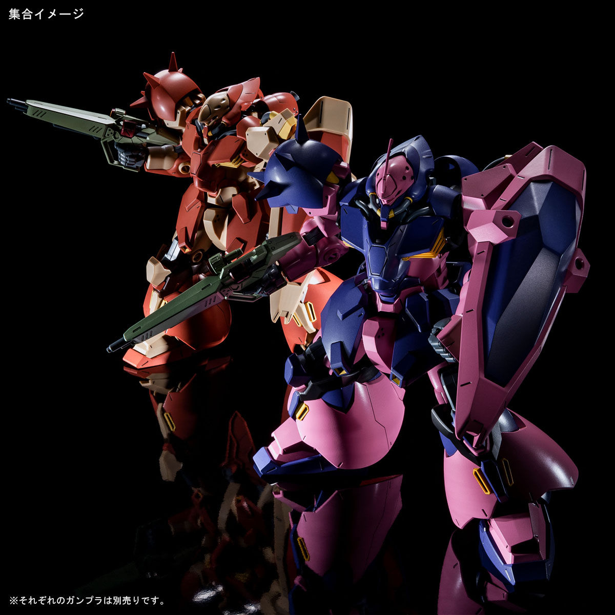 HG 1/144 メッサーF02型【再販】 | 機動戦士ガンダム 閃光の