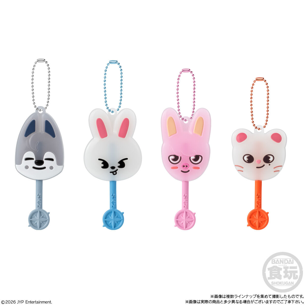 ロリポップキャンディチャーム SKZOO(10個入) | おもちゃ