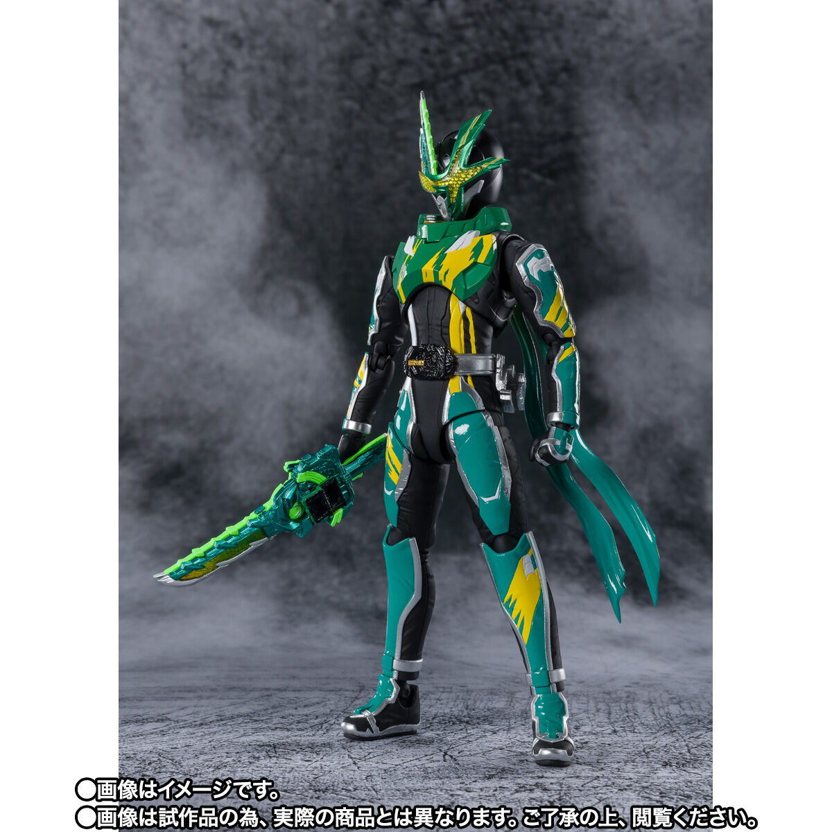 抽選販売】S.H.Figuarts 仮面ライダー剣斬 猿飛忍者伝【2026年3月発送