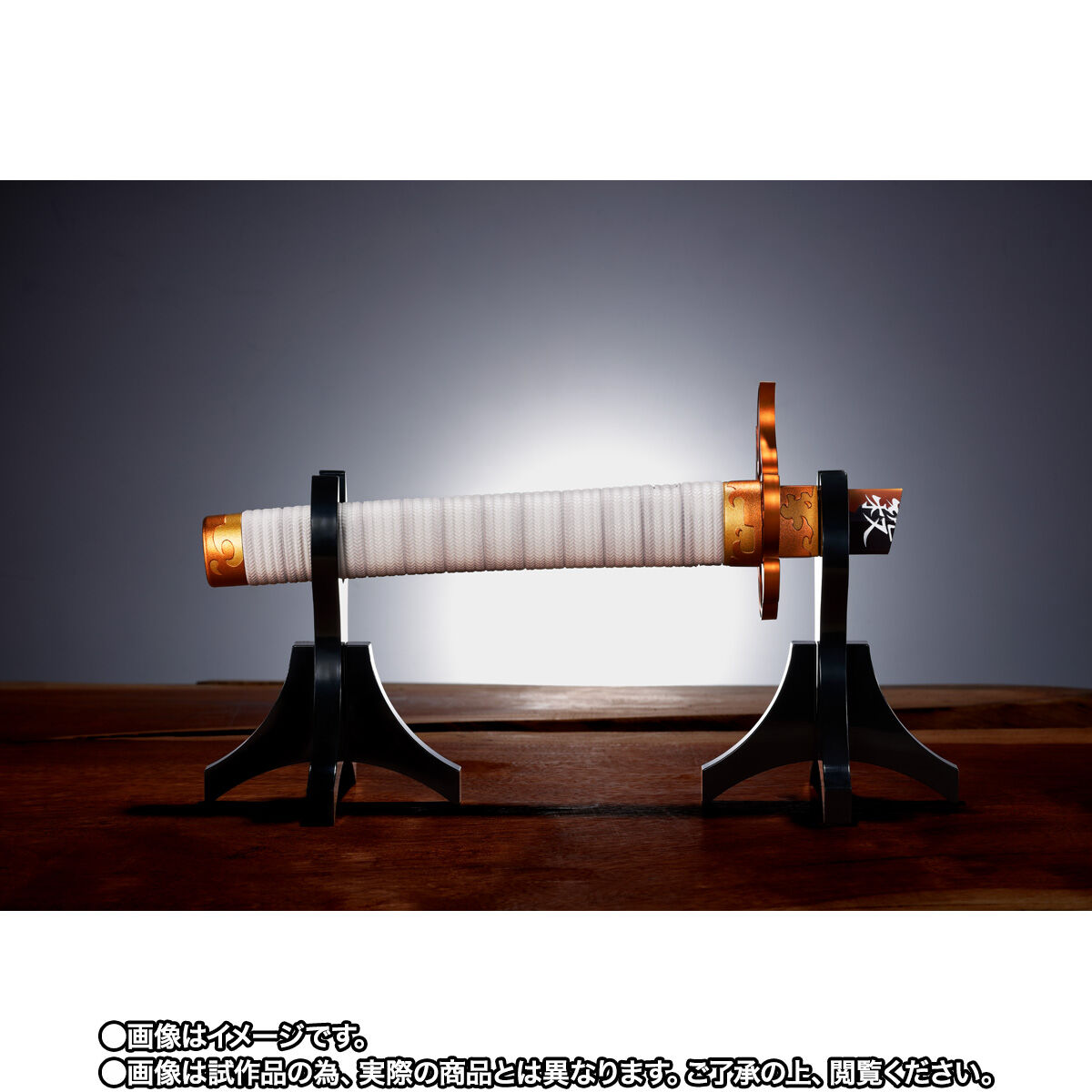 抽選販売】PROPLICA 折れた日輪刀（煉獄杏寿郎）【2026年3月発送分