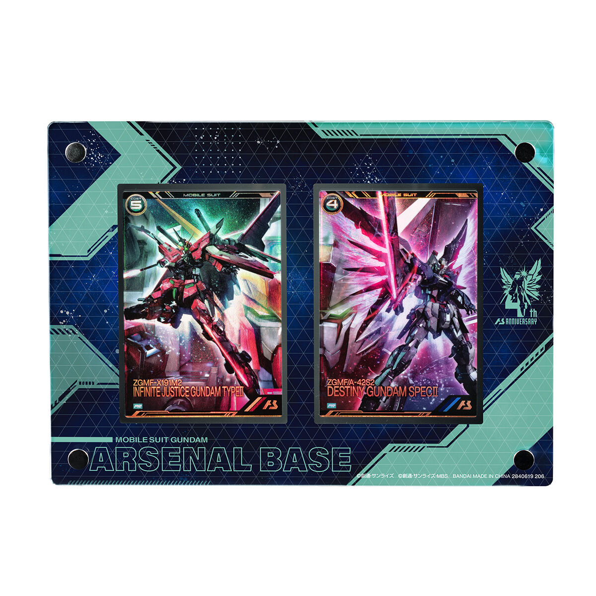 機動戦士ガンダム アーセナルベース 4th Anniversary Set | 機動戦士