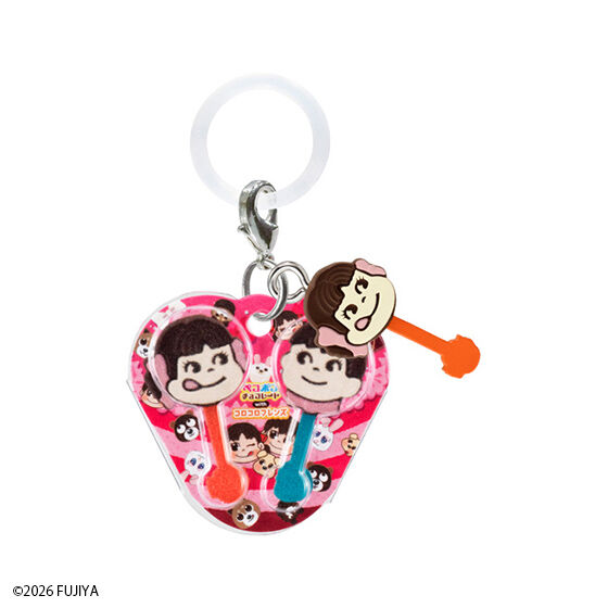 ペコちゃん お菓子のめじるしアクセサリー2026｜ガシャポン