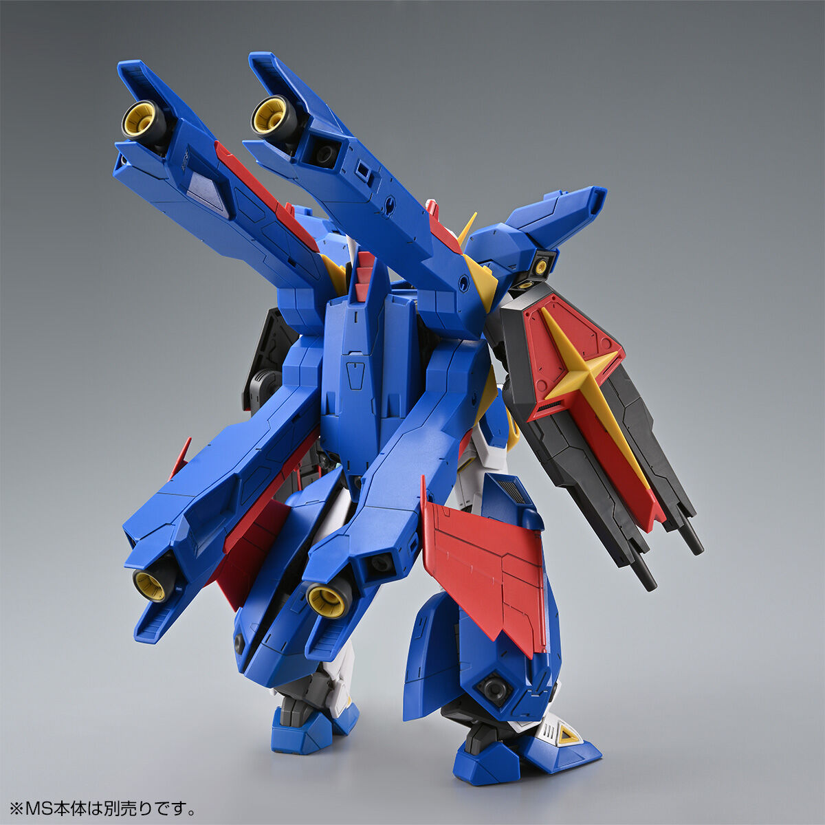 MG 1/100 F90IIIY クラスターガンダム用 ミッションパック Xタイプ【2