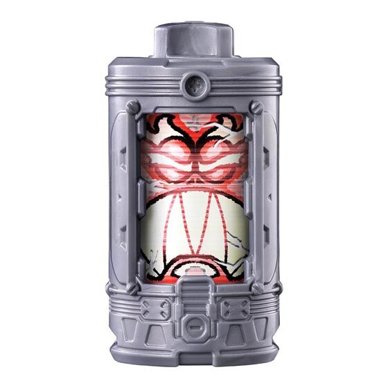 超宇宙刑事ギャバン インフィニティ GPエモルギア01｜ガシャポン