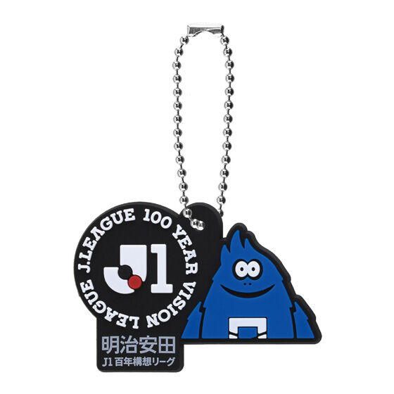 明治安田J1百年構想リーグ クラブマスコット ラバーチャーム