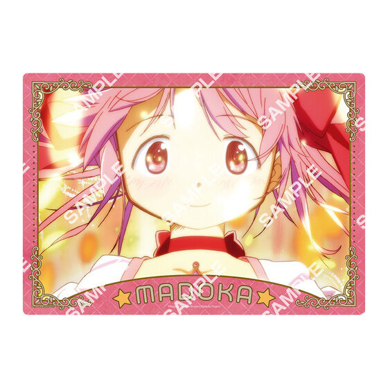 ジャンボカードダス/フラットガシャポン】劇場版 魔法少女まどか