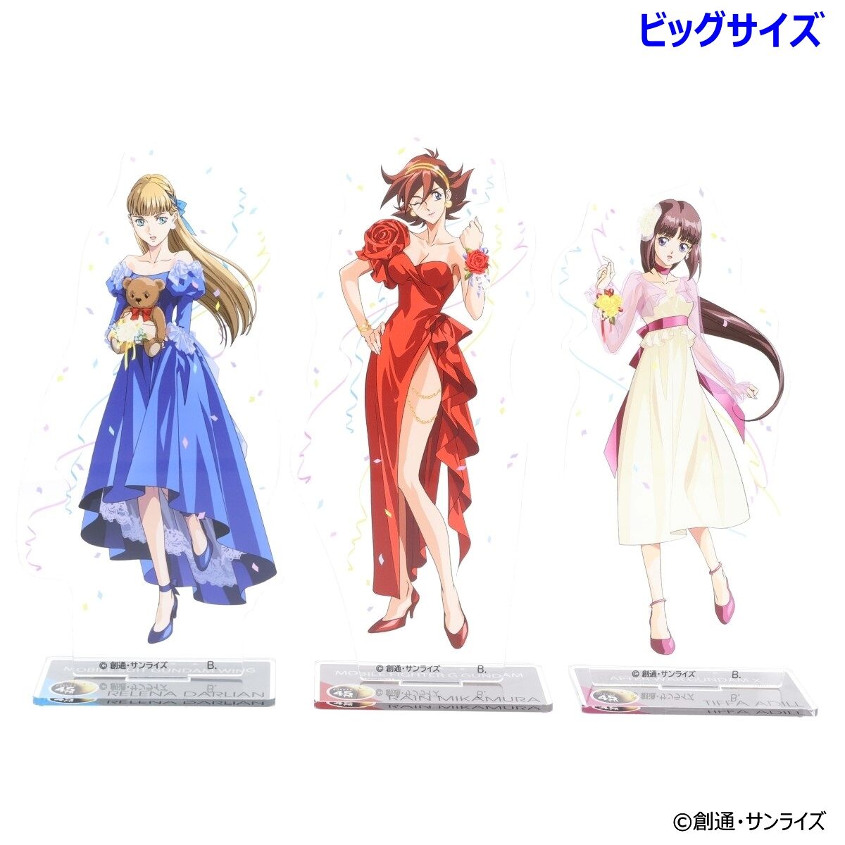 ガンダムGWX 周年イラスト ビッグアクリルスタンド 第二弾（全3種