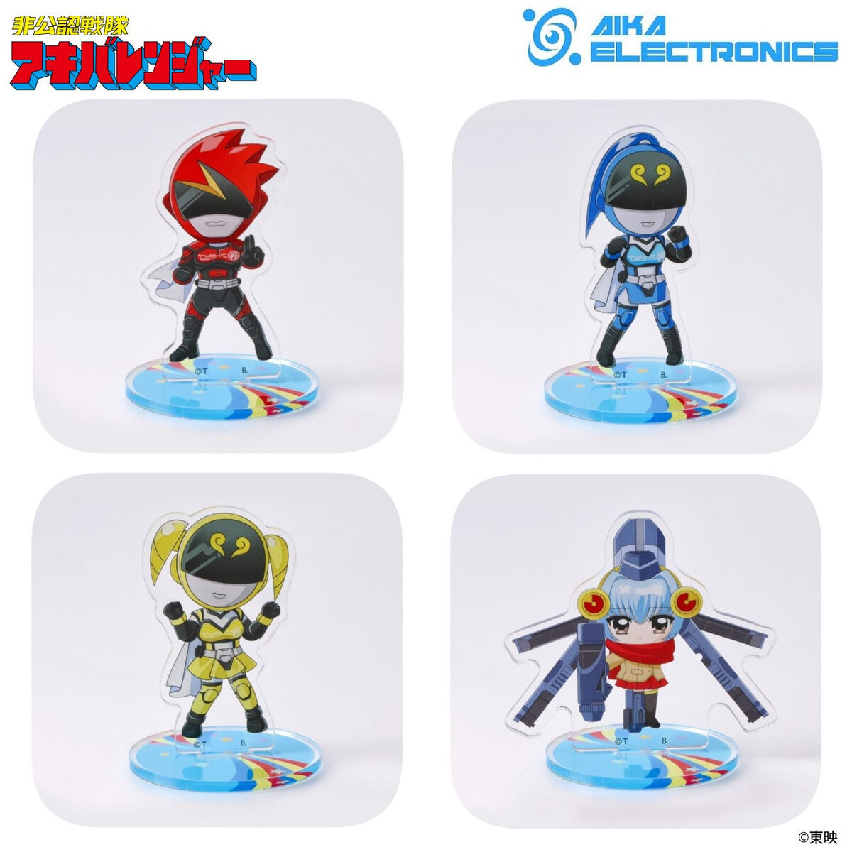 非公認戦隊アキバレンジャー×AIKA ELECTRONICS（アイカ