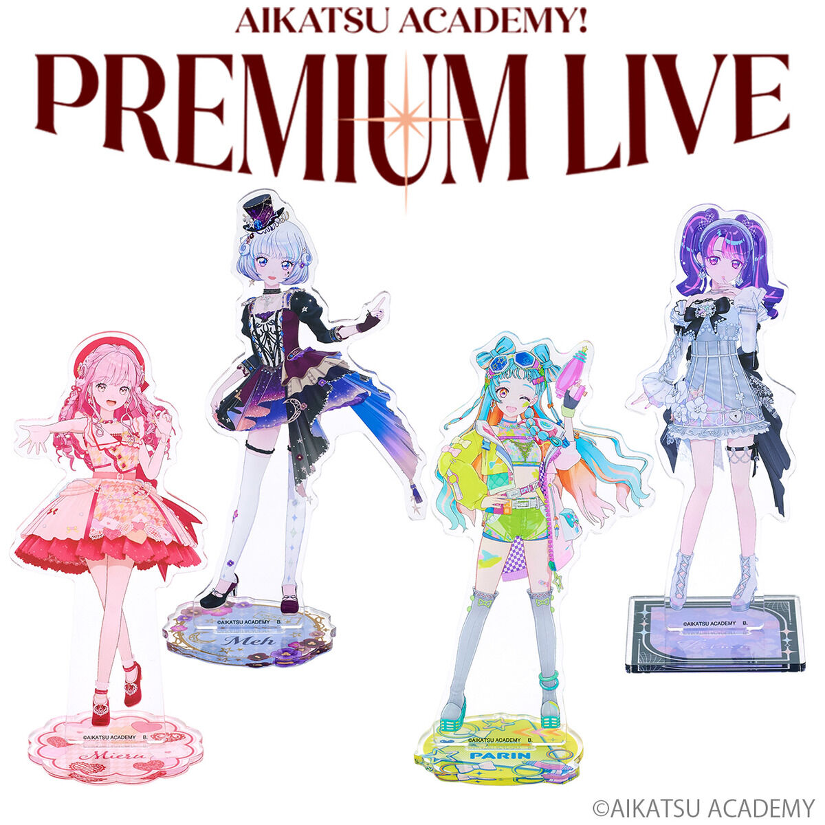 予約販売】アイカツアカデミー！アクリルスタンド プレミアムレ