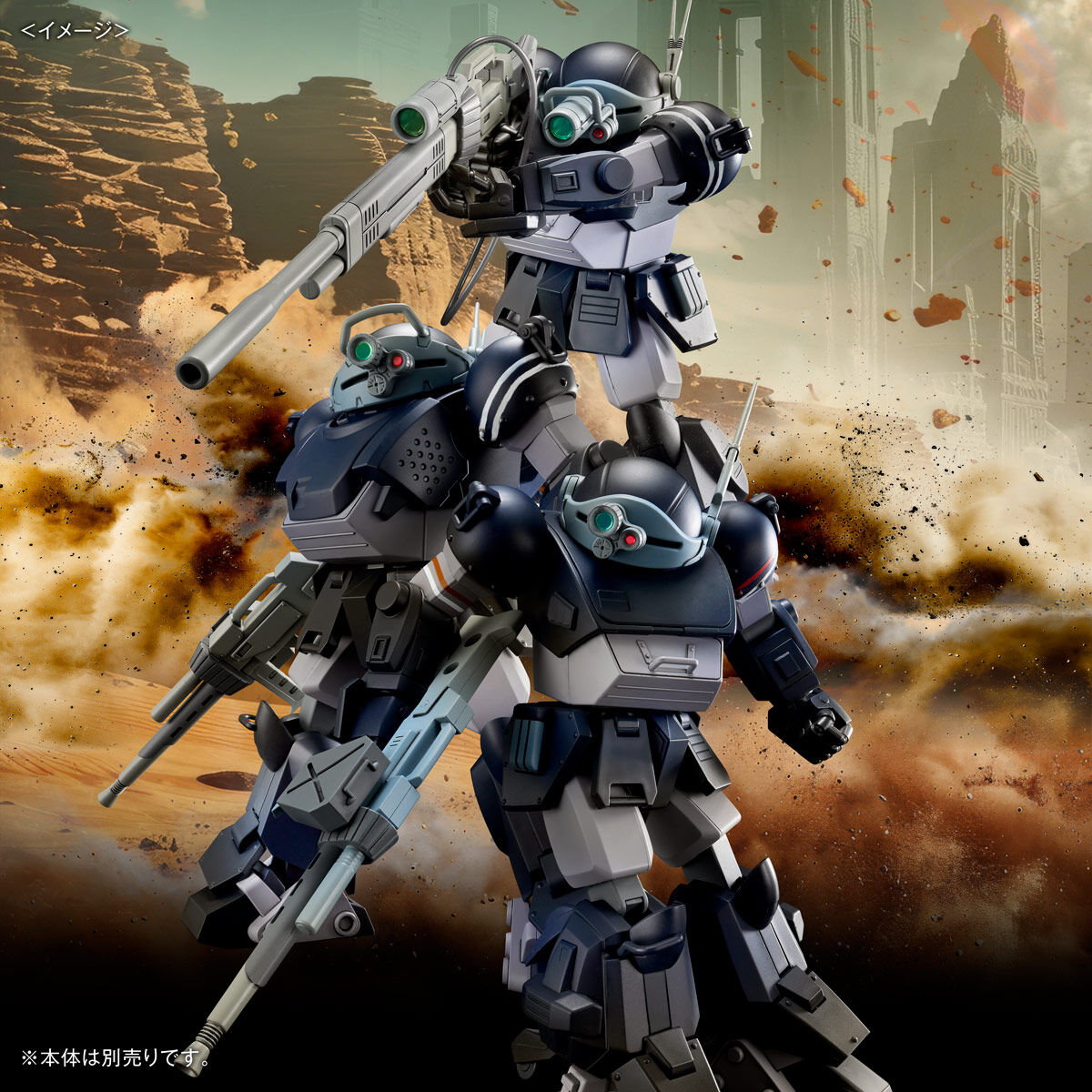 HG スコープドッグ用拡張パーツセット7【5次：2026年3月発送