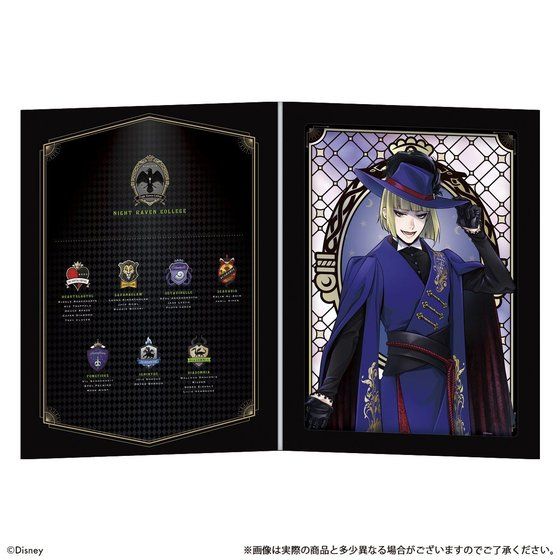 メタリックアートコレクション ディズニー ツイステッドワンダーランド