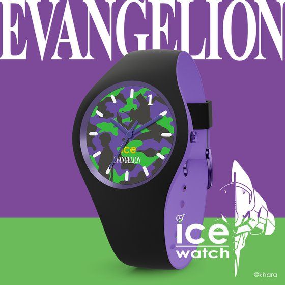 EVANGELION×ICE-WATCH | 新世紀エヴァンゲリオン | アニメグッズ