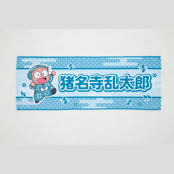 忍たま乱太郎 おなまえたおる【2026年4月発送】 | 忍たま乱太郎
