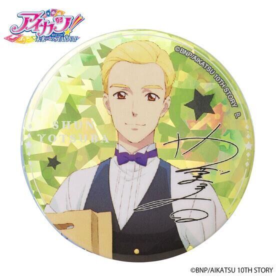 再販】アイカツ！スタイル for Gentleman メンカツ！ホロ缶バッジ