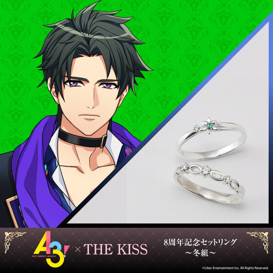 冬組】『A3!』×THE KISS 8周年記念セットリング | A3！ ファッション