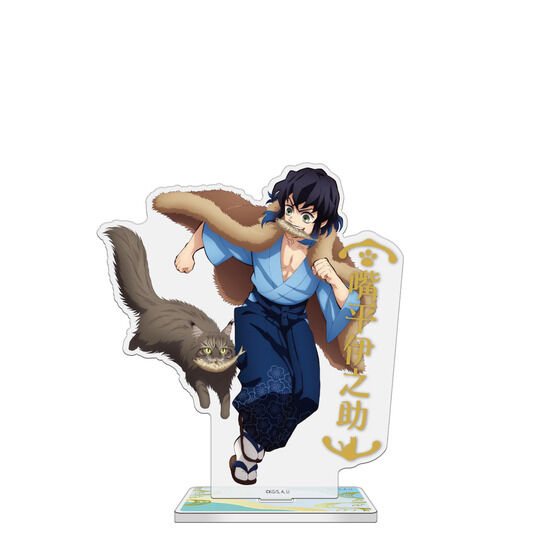 数量限定】アニメ「鬼滅の刃」-特別任務発生！ナンジャタウンニ潜入