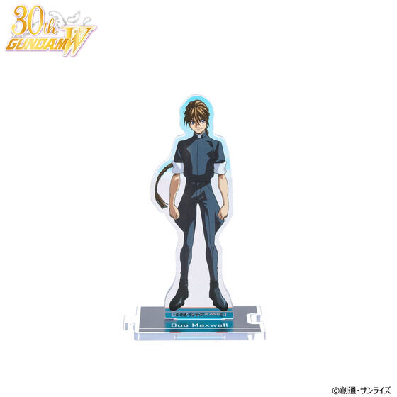 新機動戦記ガンダムW オーロラつながるアクリルスタンド（全10種