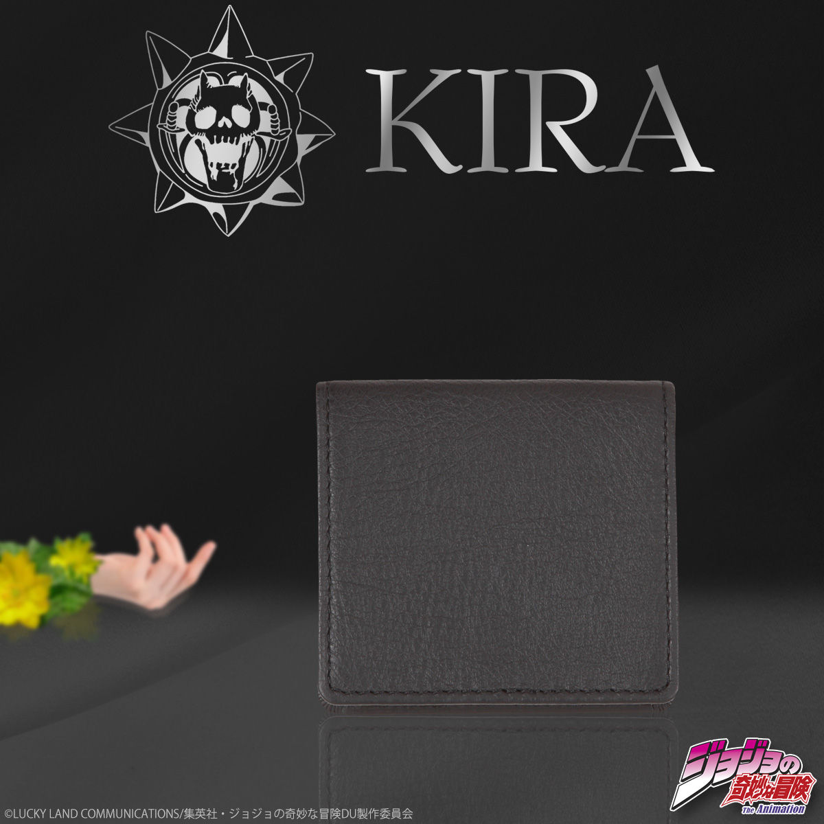 PB限定【ジョジョの奇妙な冒険 ダイヤモンドは砕けない】吉良吉影