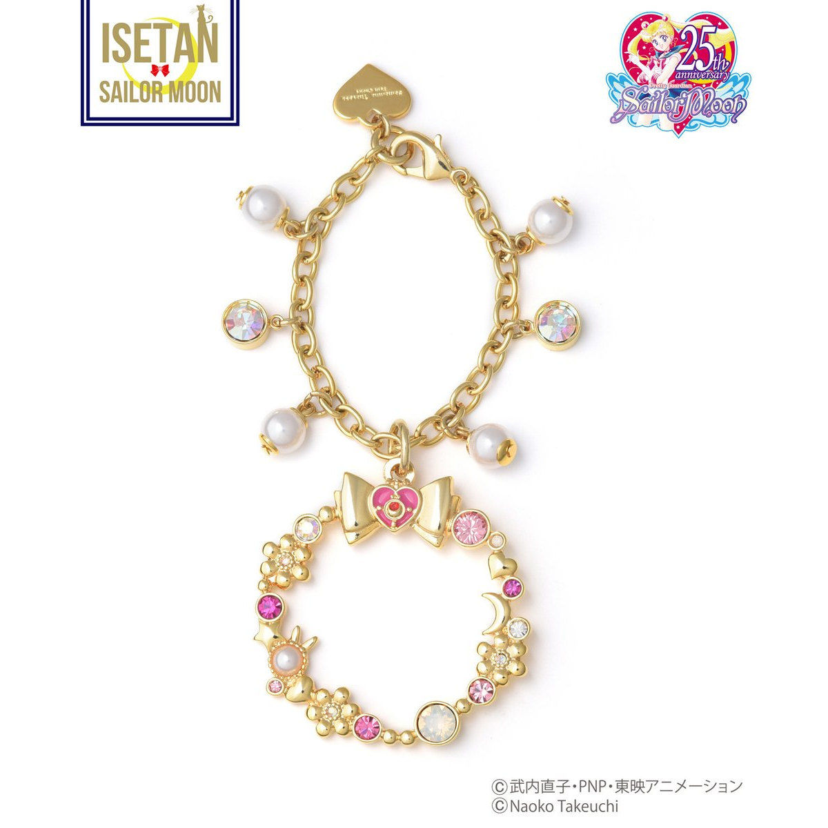 Samantha Thavasa Petit Choiceコラボ】美少女戦士セーラームーン