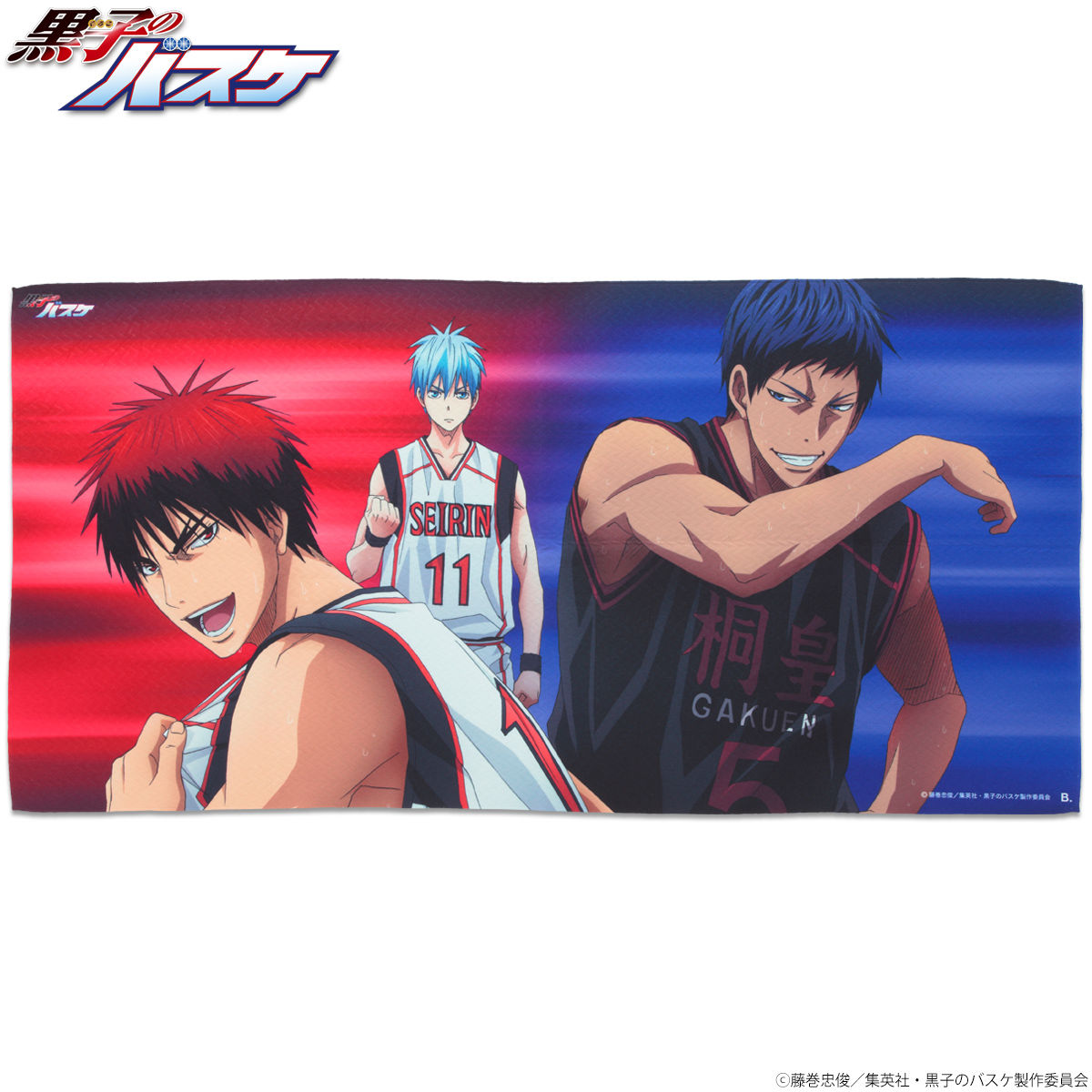 黒子のバスケ ポートレイトバスタオル | 黒子のバスケ | アニメグッズ