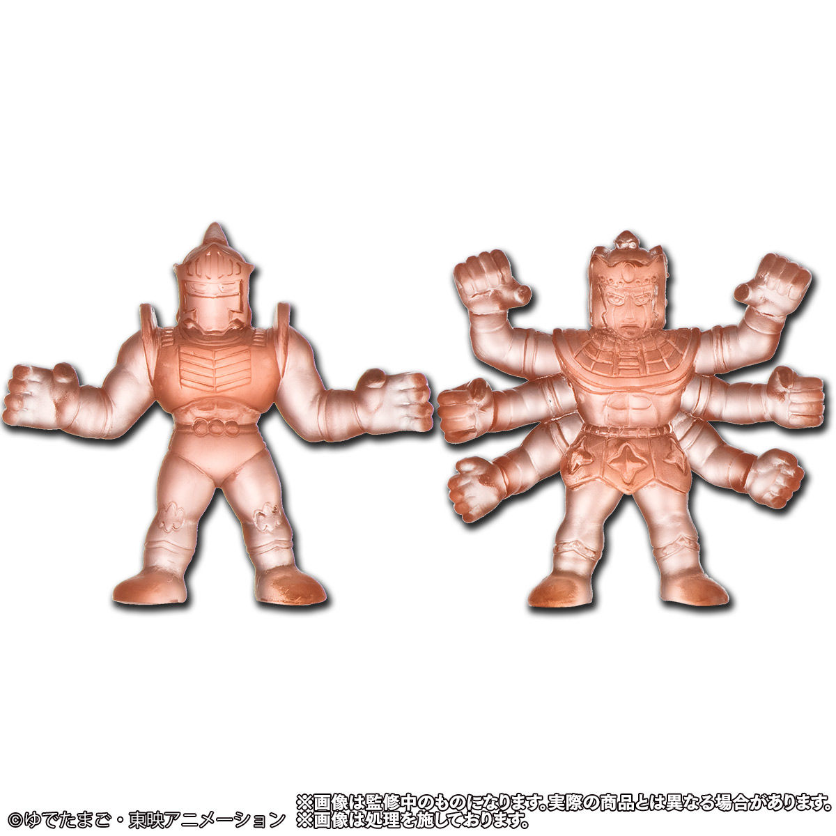 週刊少年ジャンプ展 キンケシプレミアム Vol.1 限定カラーVer.／Vol.2