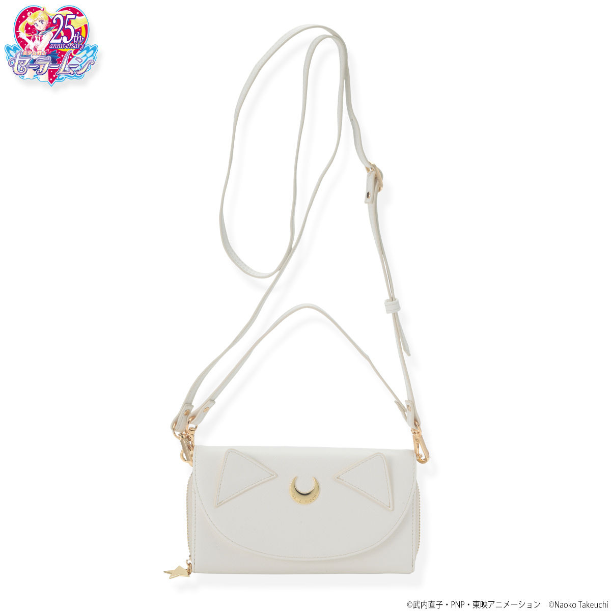 美少女戦士セーラームーン お財布ショルダーバッグ（ルナ/アルテミス