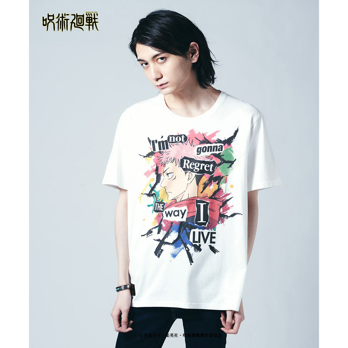 呪術廻戦×glamb Itadori T| Kugisaki T| Gojo T | 呪術廻戦 | アニメ