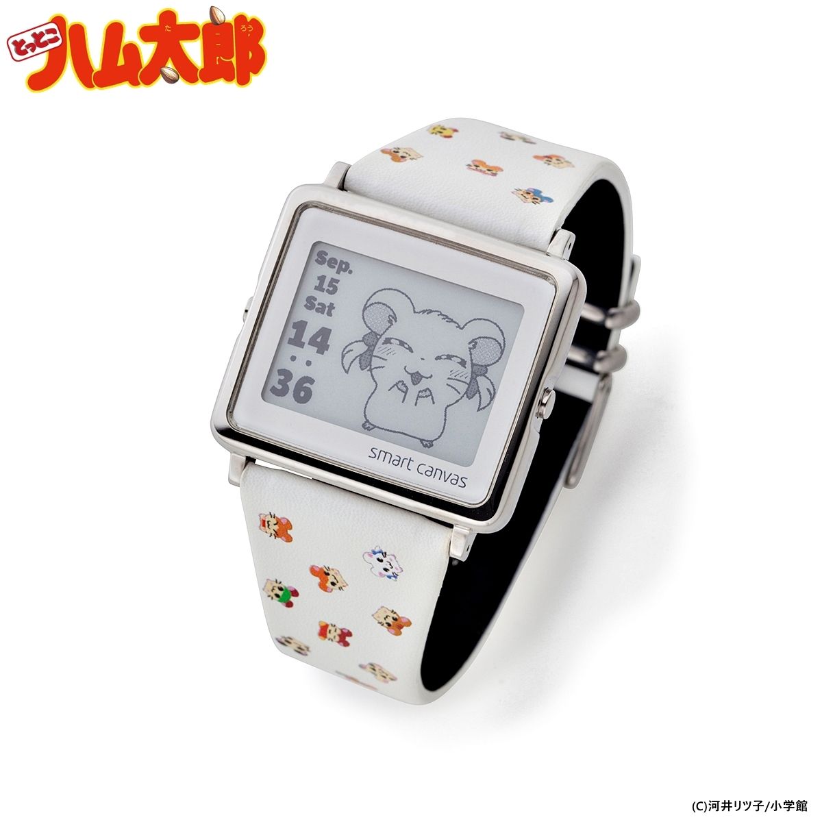 とっとこハム太郎×smart canvas（スマートキャンバス）デジタル腕時計