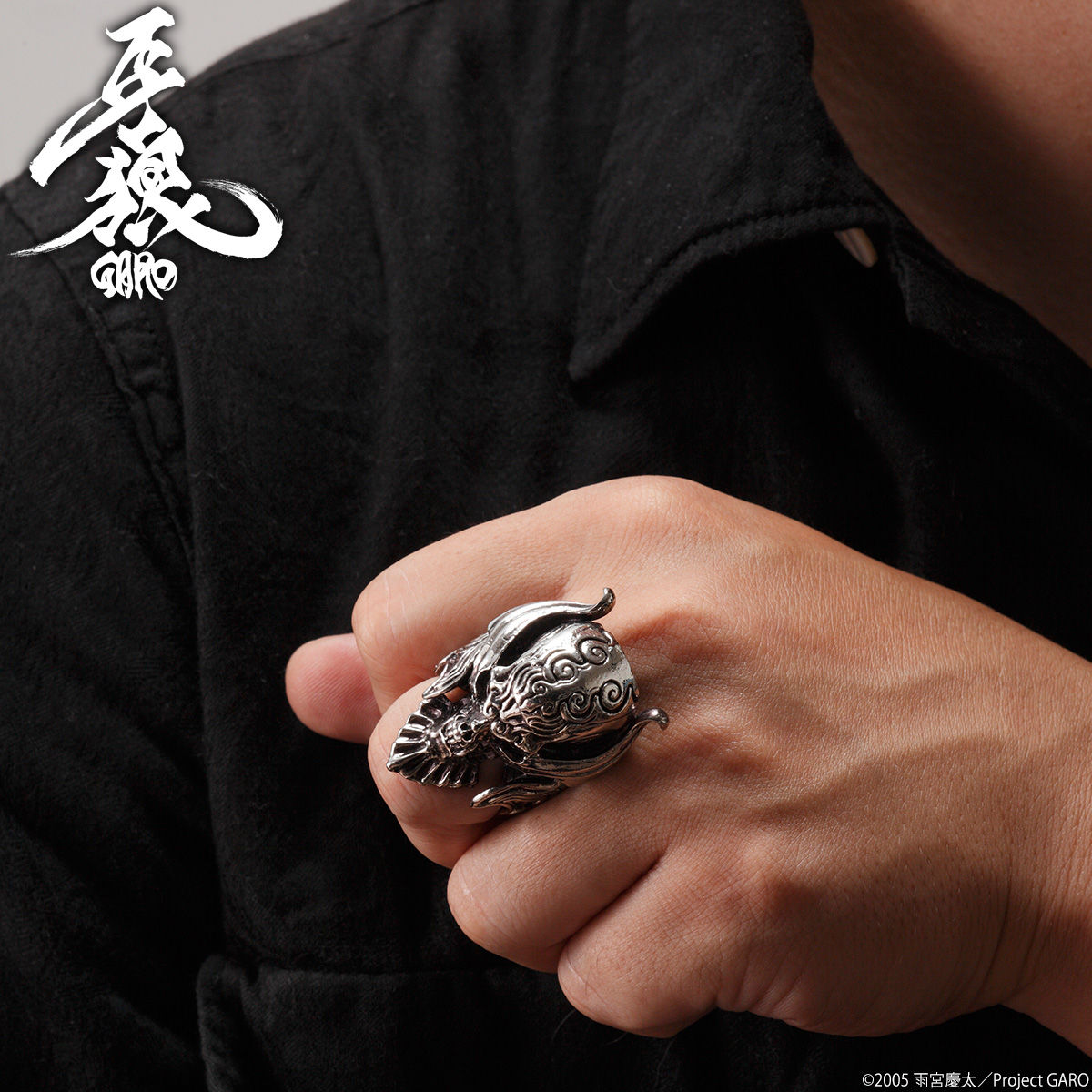 牙狼＜GARO＞魔導輪 ザルバ【2022年2月発送分】 | 牙狼＜GARO