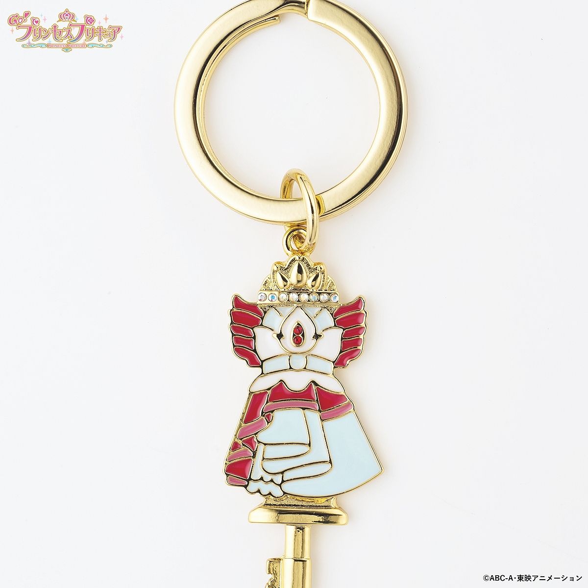 Go!プリンセスプリキュア キーリング【2023年9月発送】 | プリキュア