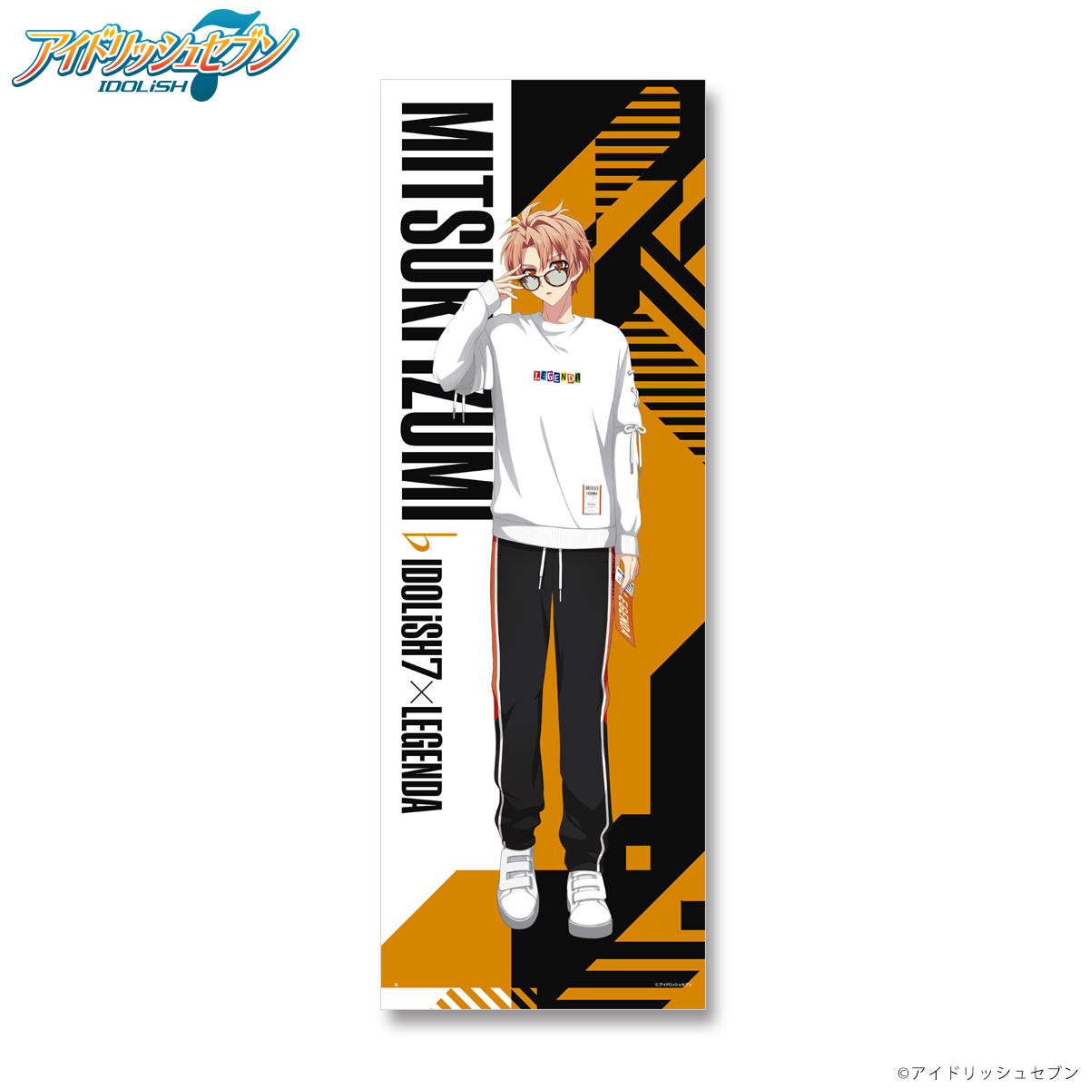 IDOLiSH7×LEGENDA ビッグタオル | ファッション・アクセサリー