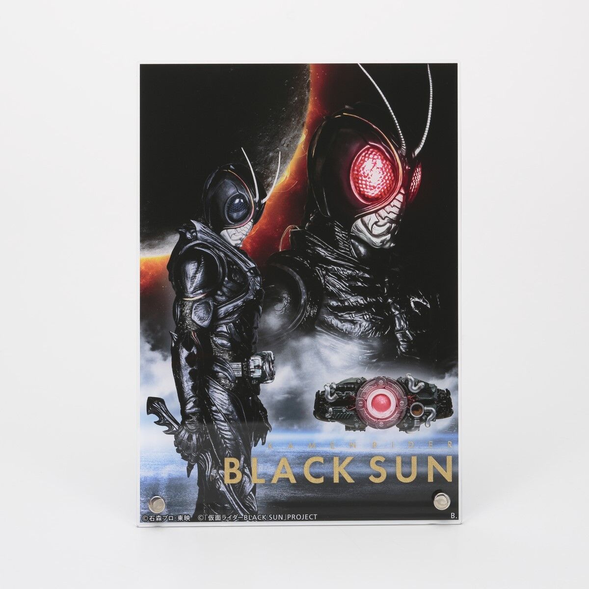 仮面ライダーBLACK SUN 箔付きアクリルボード 全2種【再販】 | 仮面