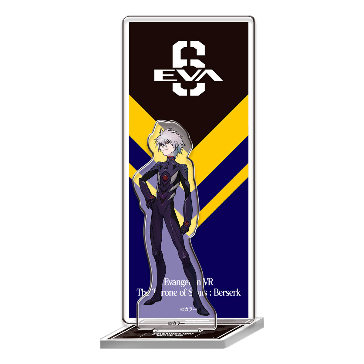 SHIN JAPAN HEROES AMUSEMENT WORLD エヴァンゲリオンVR アクリル