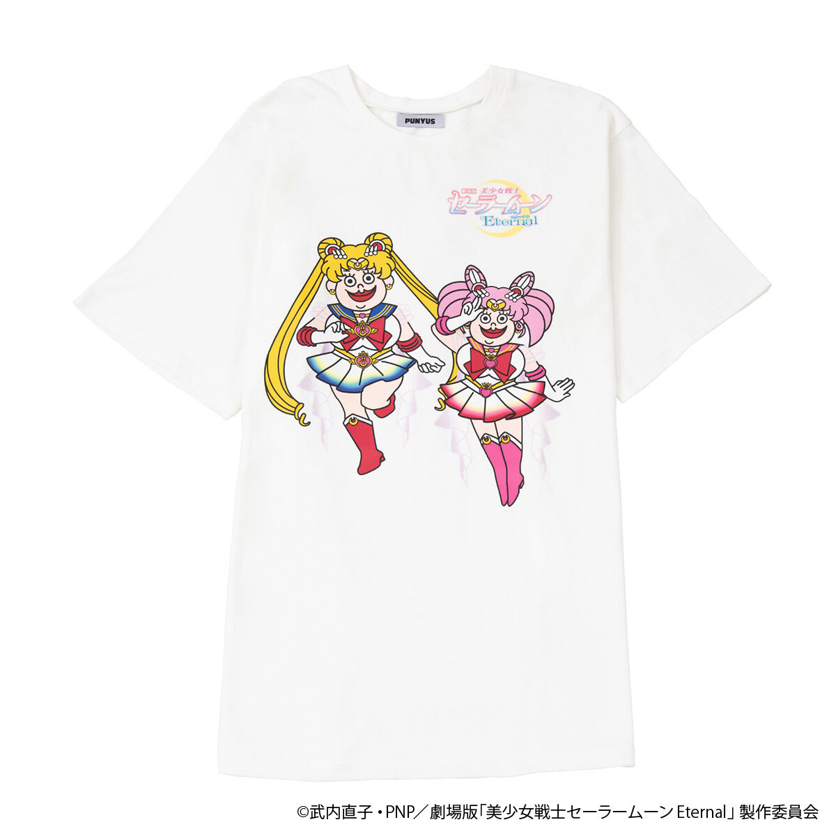 劇場版「美少女戦士セーラームーンEternal」×PUNYUS コラボレーションT