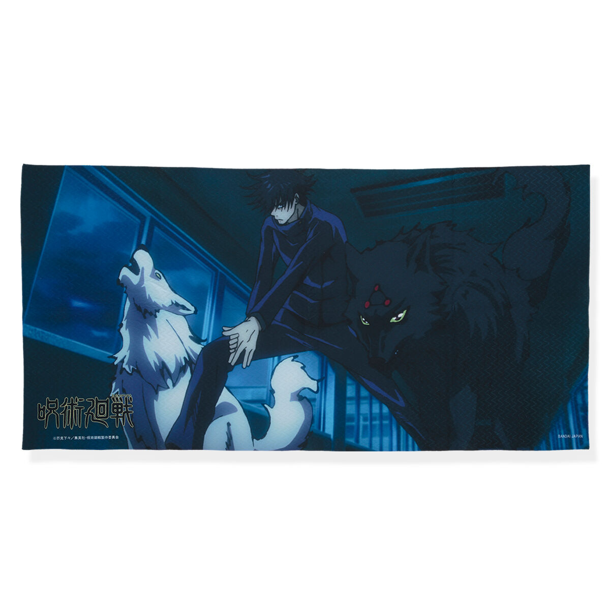 呪術廻戦 ポートレイトバスタオル【2024年4月発送】 | 呪術廻戦