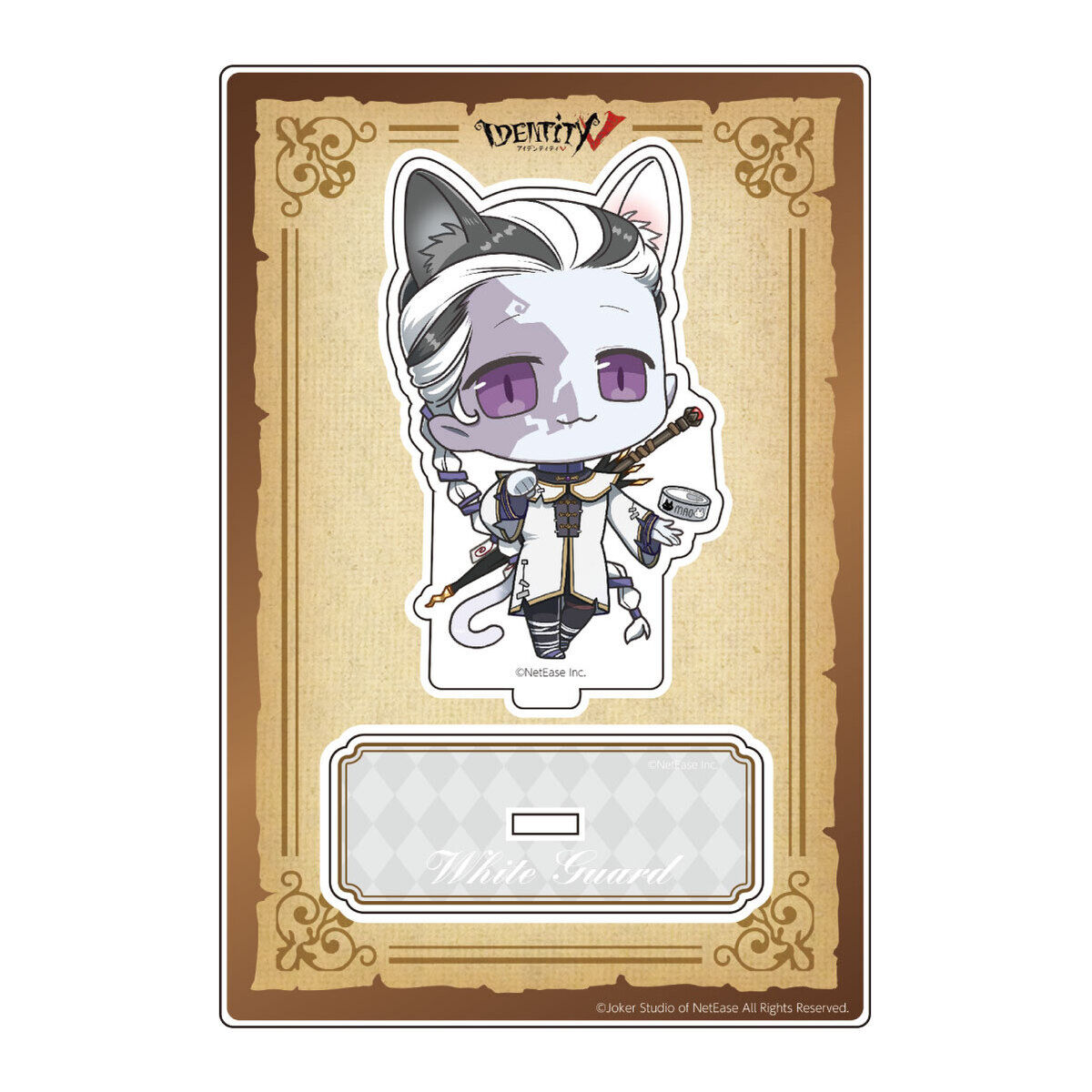 IdentityV in NAMJATOWN」アクリルスタンド（ねこ耳ちびキャラ