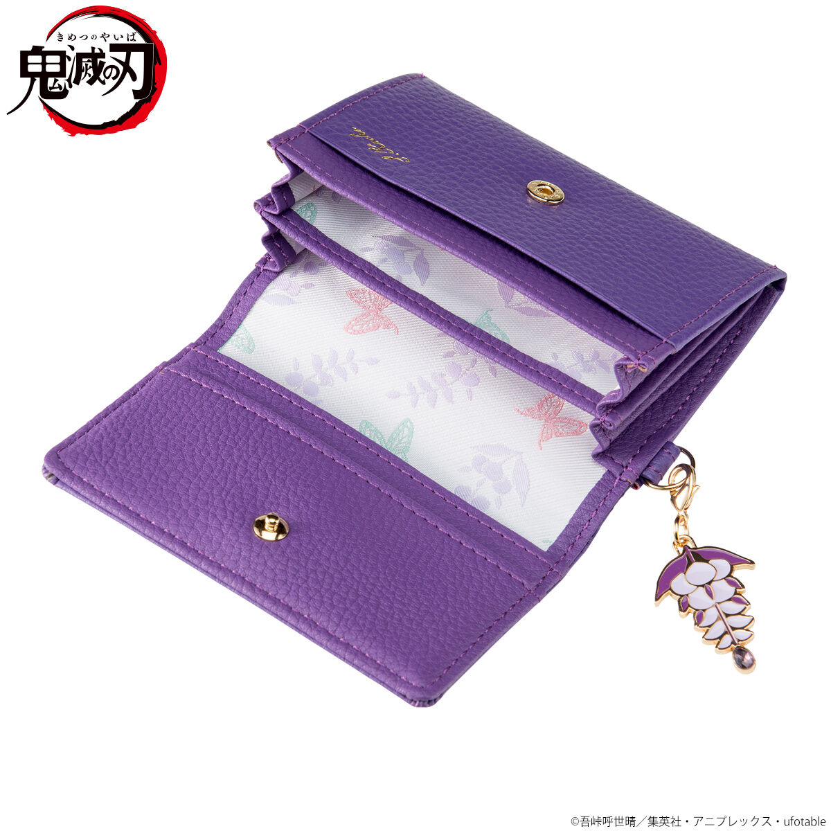 鬼滅の刃 レザーシリーズ第2弾 名刺・カードケース【2026年2月発送