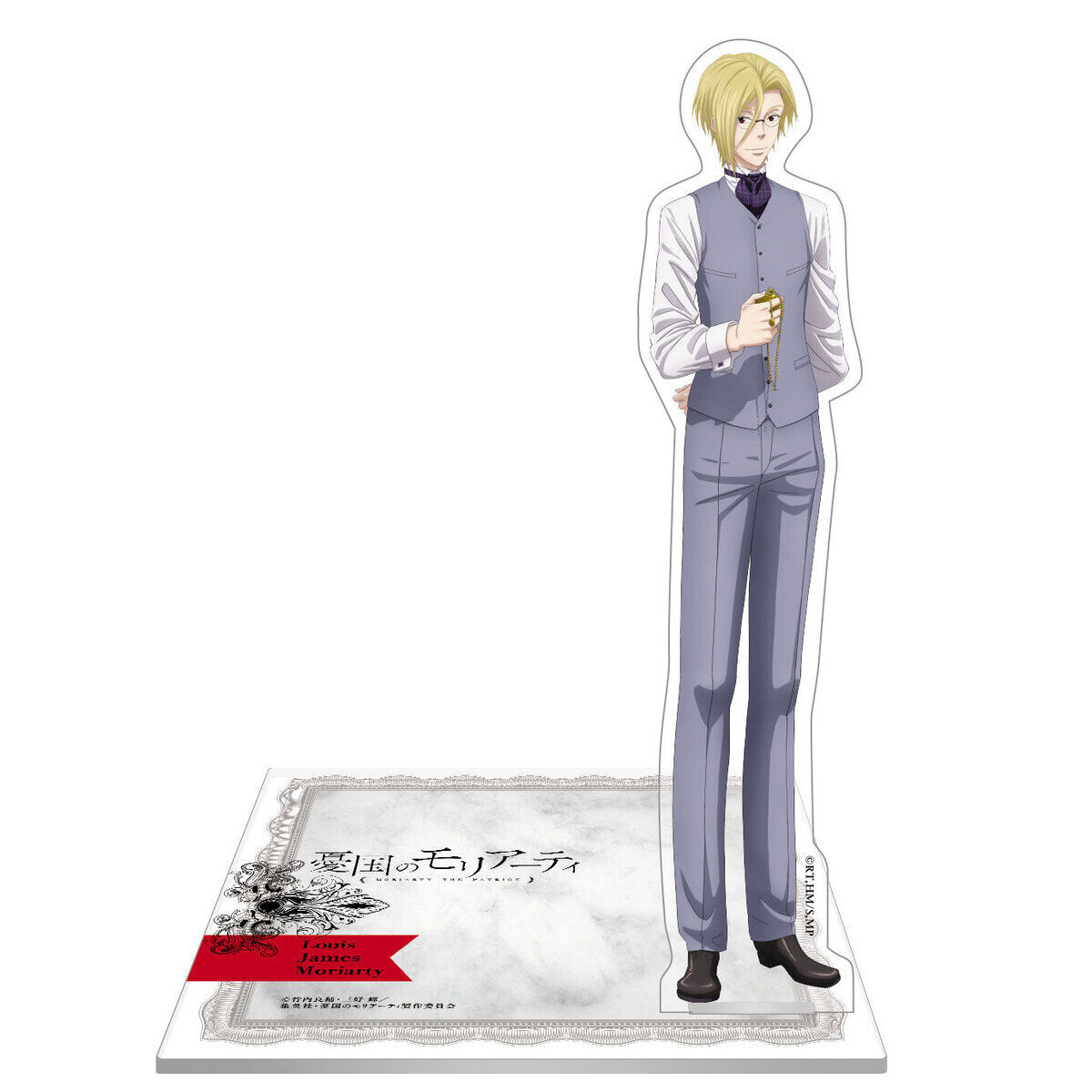 憂国のモリアーティ アクリルスタンドコースター（全5種