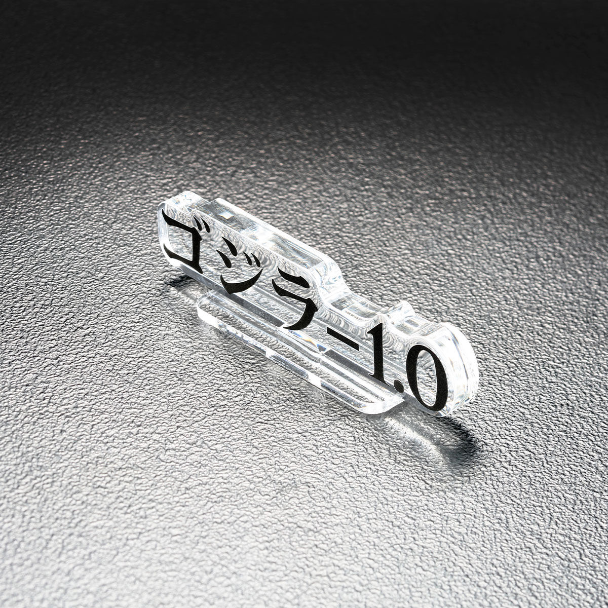 アクリルロゴディスプレイEX ゴジラ-1.0【再販】 | ゴジラシリーズ