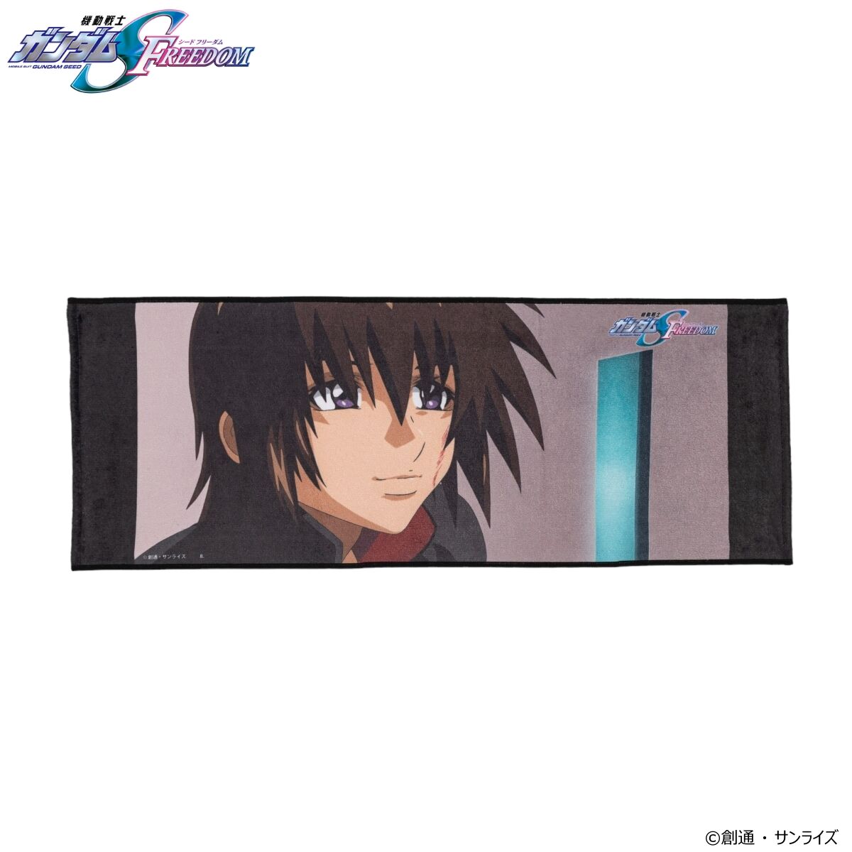 機動戦士ガンダムSEED FREEDOM ポートレイトフェイスタオル 【2024年11
