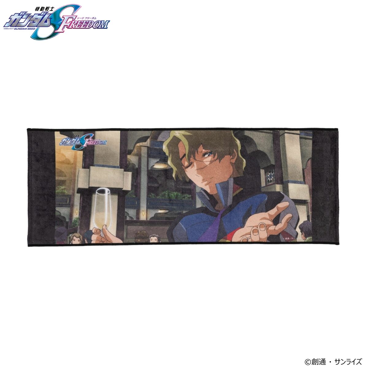 機動戦士ガンダムSEED FREEDOM ポートレイトフェイスタオル 【2024年11