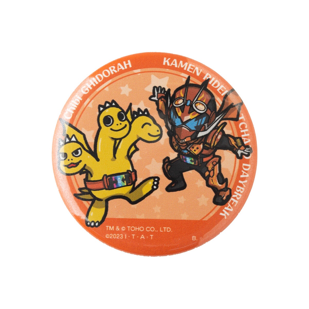 仮面ライダーガッチャード×ちびゴジラの逆襲 缶バッジ（全5種）【再販