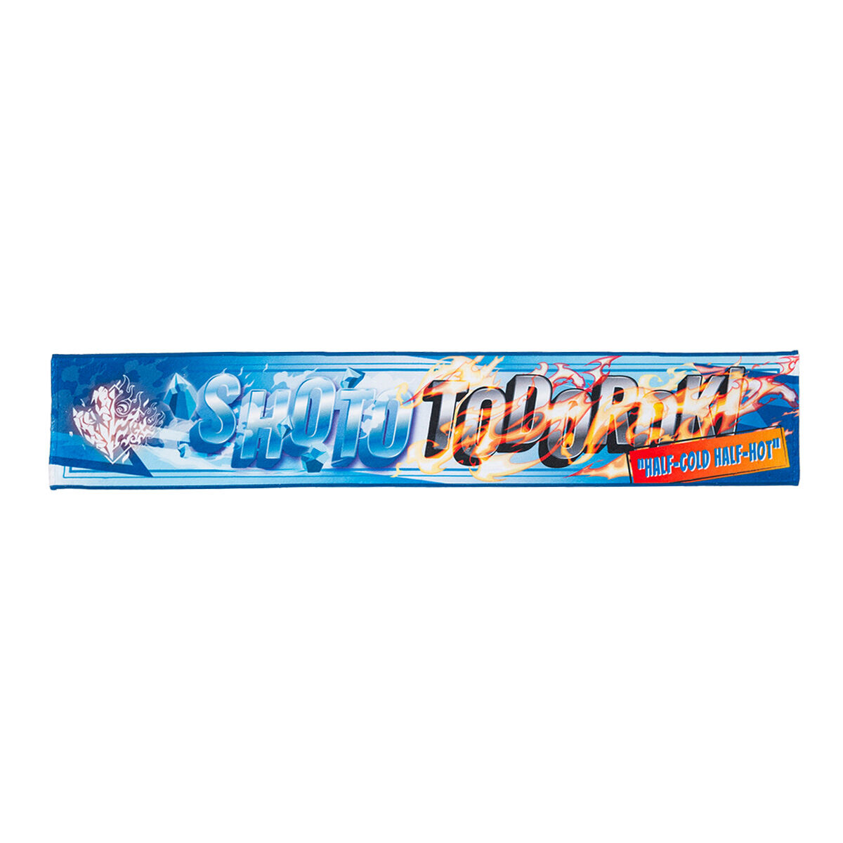 僕のヒーローアカデミア ネームタオルコレクション（全6種）【2026年2